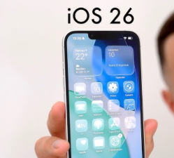 What’s New in the Latest iOS Update?